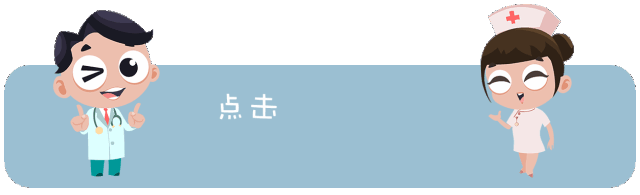 手术怎么止血【健康科普】手术出血怎么办？别担心，我们有止血神器。_https://www.jmylbn.com_新闻资讯_第1张