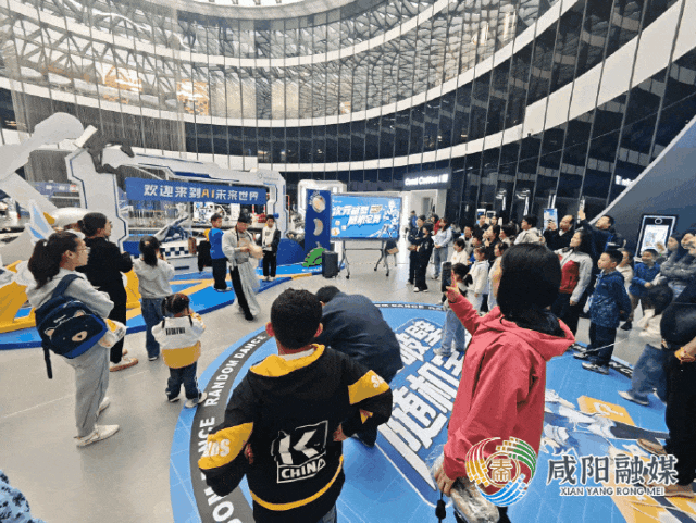 创新港.gif
