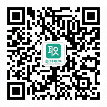 紧急通知！2021年周口首届大型网络招聘会来啦！！