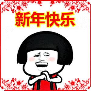 1月末 | 新加坡吃喝玩乐攻略