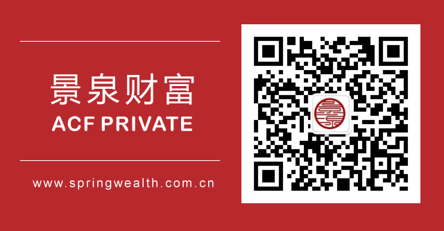 【景泉財富早午餐】2019.1.6 禮拜日 美食 第3張