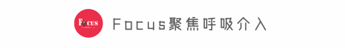 气管插管怎么取出长海呼吸介入病例分享及学员感言第8期_https://www.jmylbn.com_新闻资讯_第1张
