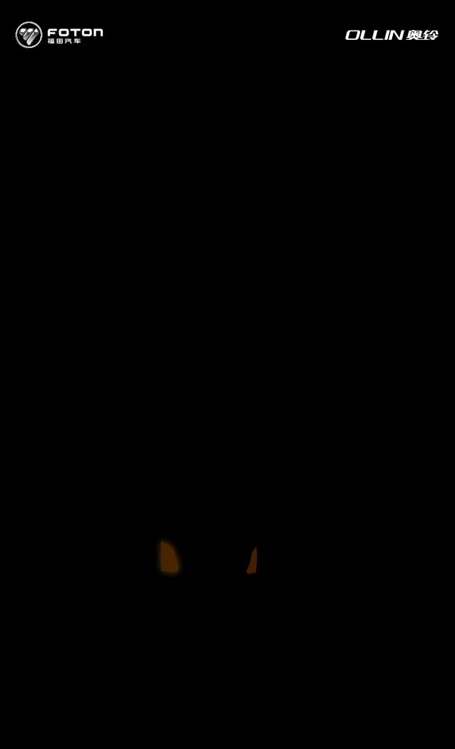 车企不想要糖果并向你扮了个鬼脸