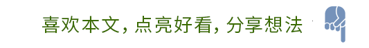 婚友社推薦  最經典微小說：出軌 情感 第6張