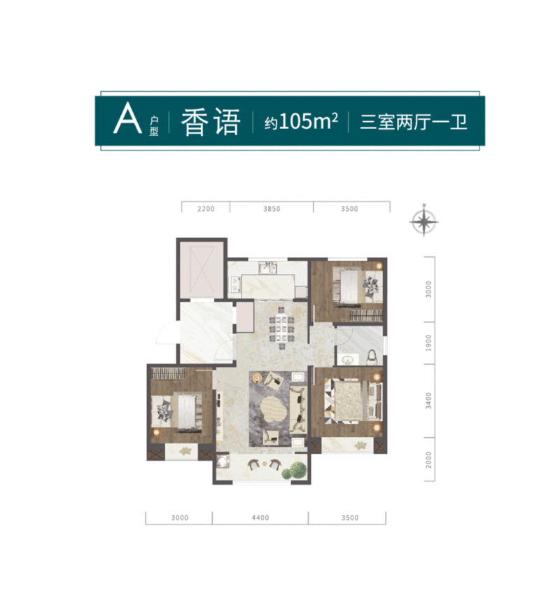 滕州香舍水郡二期开盘在即6月最新工程进度邀您见证(图8)