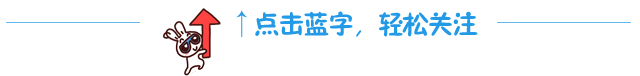 医用颈托怎么戴【骨科频道】颈托，你用对了吗？_https://www.jmylbn.com_新闻资讯_第1张
