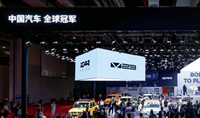 2025年4月23日，上海第二十一届上海国际汽车工业展览会（简称“2025上海车展”），在国家会展中心（上海）如约举行。 站在2025年上海车展的展馆里，看到蔚来ET9在智能驾驶展区完成自动泊车，不禁让人联想到40年前我们用游标卡尺丈