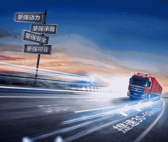 640_544gif 动态图 动图