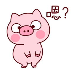 【冷兔趣闻】直女沟通艺术大赏