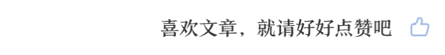 延禧攻略:低情商的善良,是人性最大的惡 娛樂 第11張-尋夢娛樂 延禧攻略:低情商的善良,是人性最大的惡 娛樂 第11張