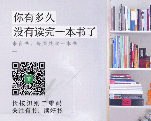 延禧攻略:低情商的善良,是人性最大的惡 娛樂 第10張-尋夢娛樂 延禧攻略:低情商的善良,是人性最大的惡 娛樂 第10張