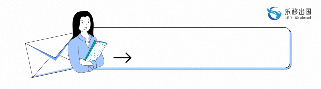 千万不要送孩子到香港上学_香港孩子上学要钱吗_送小孩去香港读书要什么条件