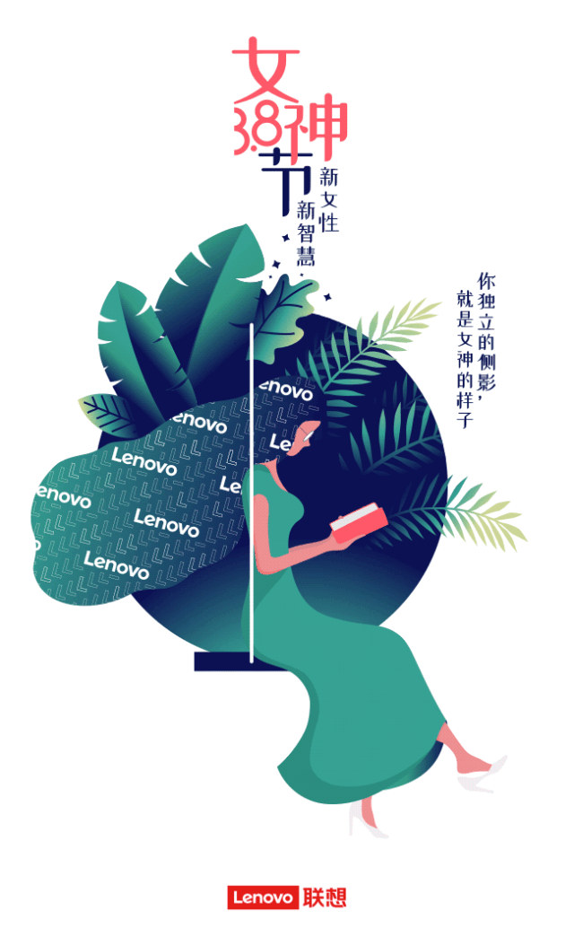 微信图片_20200303185109.gif