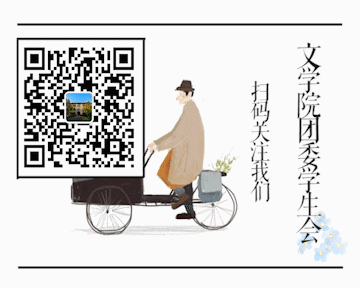 【班服设计大赛线上投票】绘梦青春,创“衣”无限 【班服设计大赛线上投票】绘梦青春,创“衣”无限