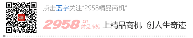 謀略丨如何讓洗衣店的生意更紅火？