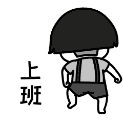 dump文件怎么打开_嗯哼微信表情包gif_微信表情导出gif