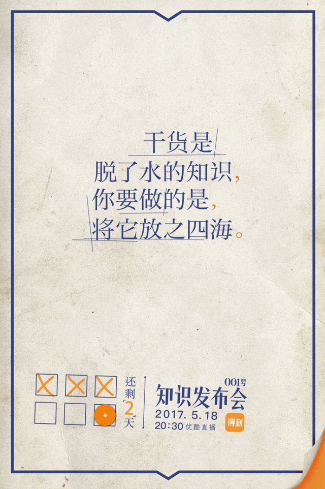 11月，最喜欢的10句文案！