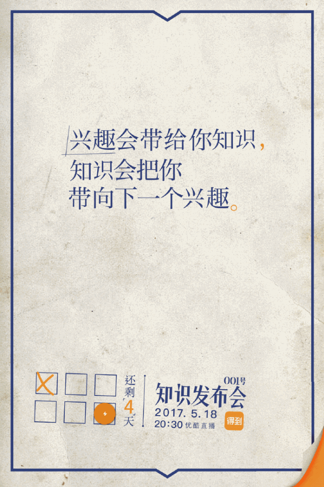 11月，最喜欢的10句文案！