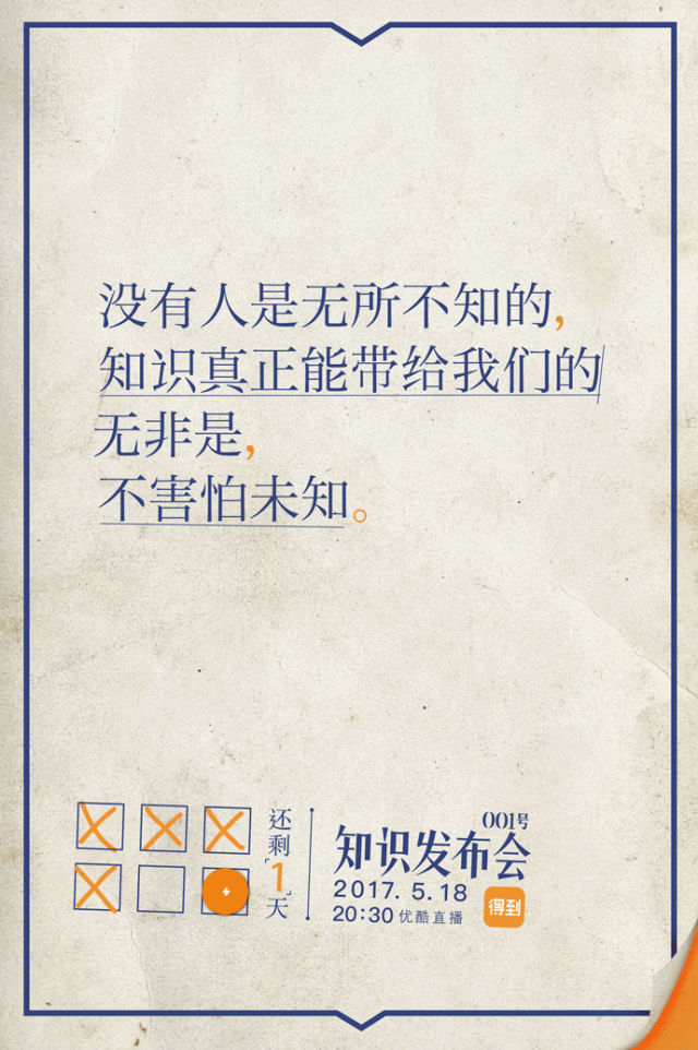 11月，最喜欢的10句文案！