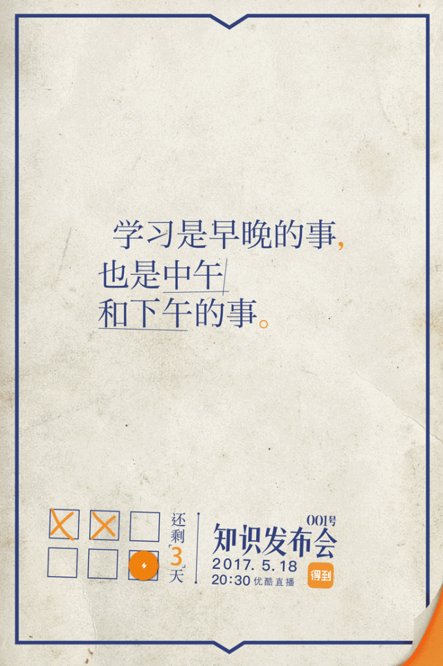 11月，最喜欢的10句文案！