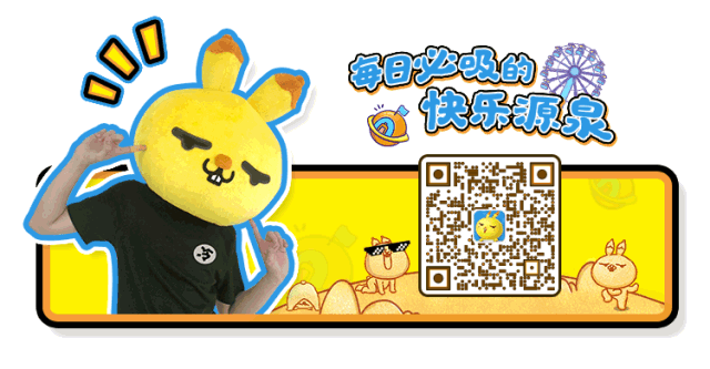 大型直男撩妹翻車現場，皮這一下你真的快樂嗎？ 搞笑 第10張