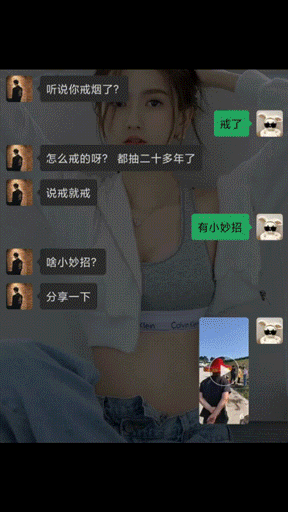夫妻联合失足女熟食店后院卖淫嫖娼！！！