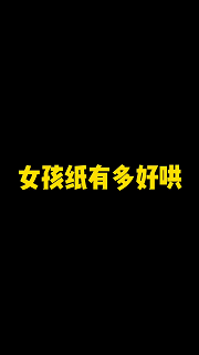 有些女生无论多冷,总有办法秀身材-微信头条网 有些女生无论多冷,总有办法秀身材