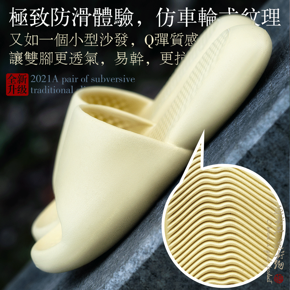 医用气垫圈怎么使用“气垫椰子鞋”火了！大半个娱乐圈都在穿，一脚踩进云朵里！全掌按摩，踩屎感爆棚，防滑耐磨易清洗，每走一步都是享受！_https://www.jmylbn.com_新闻资讯_第59张