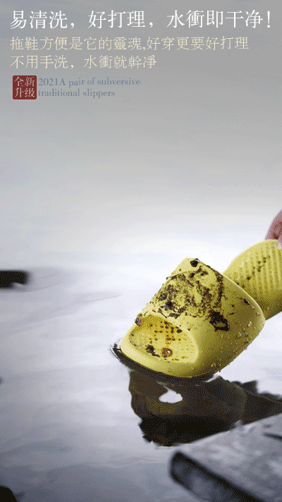 医用气垫圈怎么使用“气垫椰子鞋”火了！大半个娱乐圈都在穿，一脚踩进云朵里！全掌按摩，踩屎感爆棚，防滑耐磨易清洗，每走一步都是享受！_https://www.jmylbn.com_新闻资讯_第47张