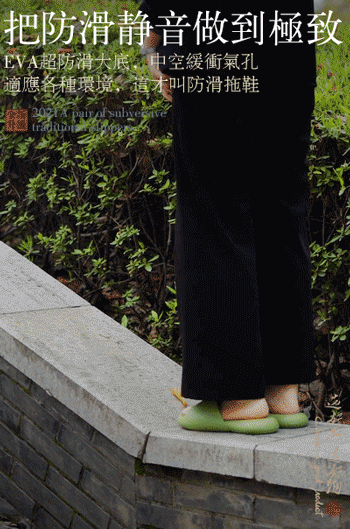 医用气垫圈怎么使用“气垫椰子鞋”火了！大半个娱乐圈都在穿，一脚踩进云朵里！全掌按摩，踩屎感爆棚，防滑耐磨易清洗，每走一步都是享受！_https://www.jmylbn.com_新闻资讯_第44张