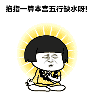 化妆水健康水_水焦点化妆品是杂牌吗_伊诗露化妆水和薏仁水