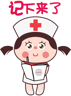 放疗做膜是什么意思精准放疗！八步读懂放疗流程_https://www.jmylbn.com_新闻资讯_第18张