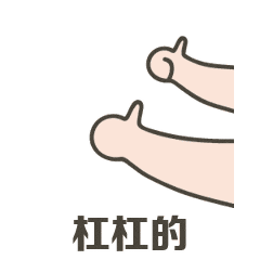 放疗做膜是什么意思精准放疗！八步读懂放疗流程_https://www.jmylbn.com_新闻资讯_第10张