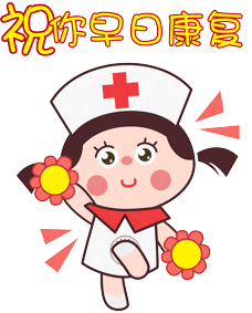 放疗做膜是什么意思精准放疗！八步读懂放疗流程_https://www.jmylbn.com_新闻资讯_第22张