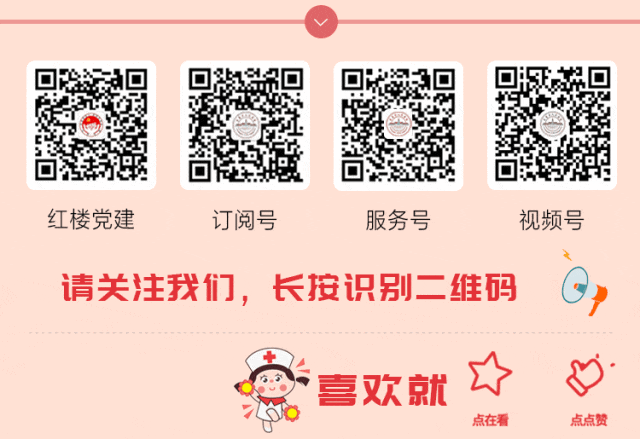 放疗做膜是什么意思精准放疗！八步读懂放疗流程_https://www.jmylbn.com_新闻资讯_第25张