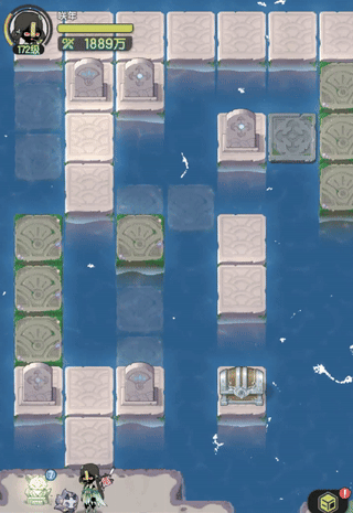 《杖剑传说》菲涅克的谜题（第四期）答案