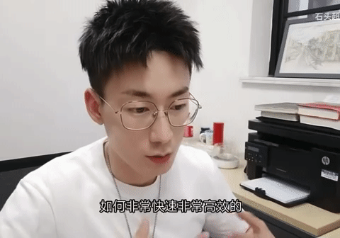 出社会如何学新知识视频_出社会如何学新知识视频_出社会如何学新知识视频