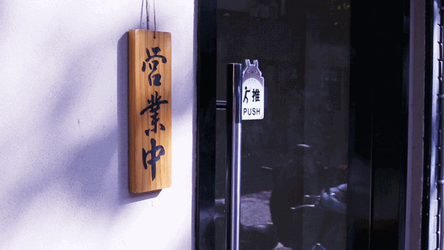 全店就賣1種食物,連名偵探柯南都愛這一碗! 動漫 第6張-尋夢動漫 全店就賣1種食物,連名偵探柯南都愛這一碗! 動漫 第6張
