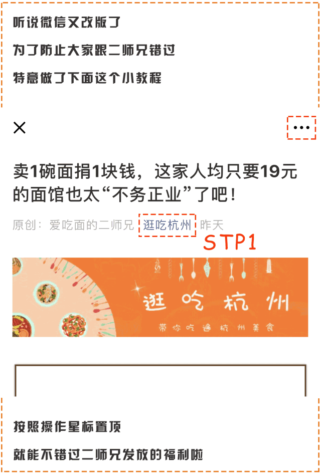 全店就賣1種食物,連名偵探柯南都愛這一碗! 動漫 第32張-尋夢動漫 全店就賣1種食物,連名偵探柯南都愛這一碗! 動漫 第32張