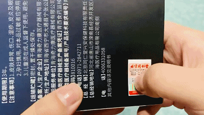 �������塰˯�߿��ء���ÿ��һ���������򵥼����ӣ�����˯��������~