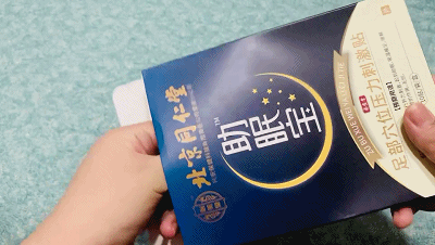 �������塰˯�߿��ء���ÿ��һ���������򵥼����ӣ�����˯��������~