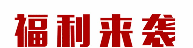 网站强化基本自然法则（29.9元抢100元帐单代金券！移动、中国联通、电信公司电话号码都可通用）教给了，