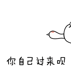 第一步  1 将此文章转发至朋友圈 2 截图发给公众号(朋友圈内容需