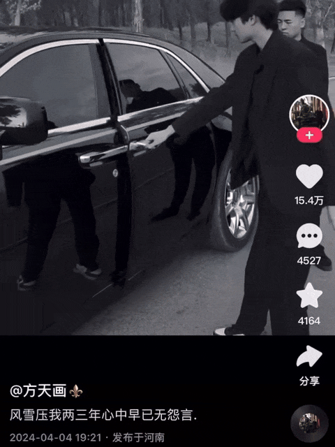 不过,在快手上,类似画风的大小网红不在少数.