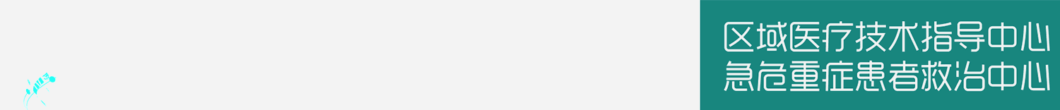 血袋号是什么探索血袋标签的奥秘_https://www.jmylbn.com_新闻资讯_第1张