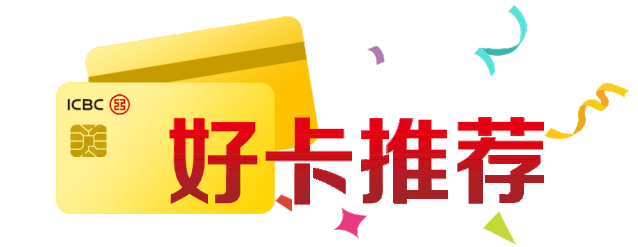 信用微信支付卡怎么解绑_信用微信支付卡是什么卡_微信信用卡支付