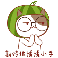 ""