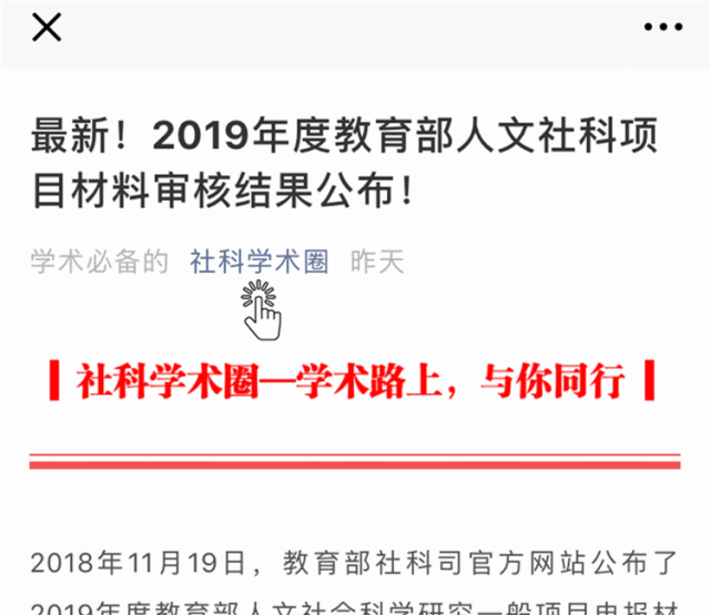 知网参考文献_知网小论文学术不端文献检测系统_写论文中西方古典家具的对比应该参考哪些文献