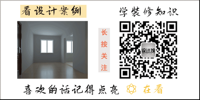窗户占了大半面墙,窗帘装一半,还是装满整墙?看看设计师的分析!-微信头条网 窗户占了大半面墙,窗帘装一半,还是装满整墙?看看设计师的分析!