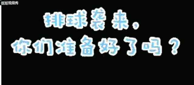 640?wx_fmt=gif&tp=webp&wxfrom=5&wx_lazy=